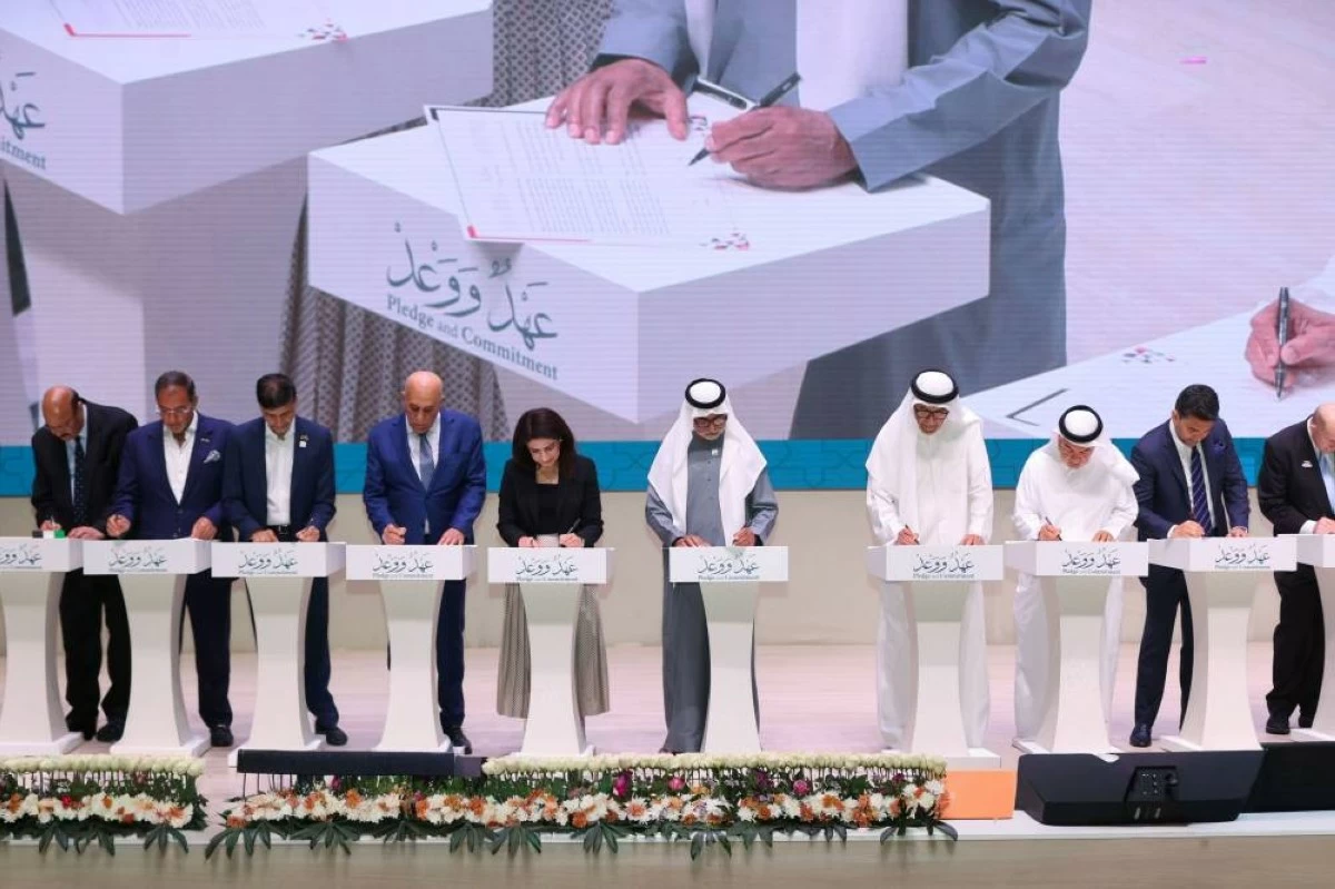 UAE’s ‘Pledge and Commitment’ initiative: How to take part and download your certificate