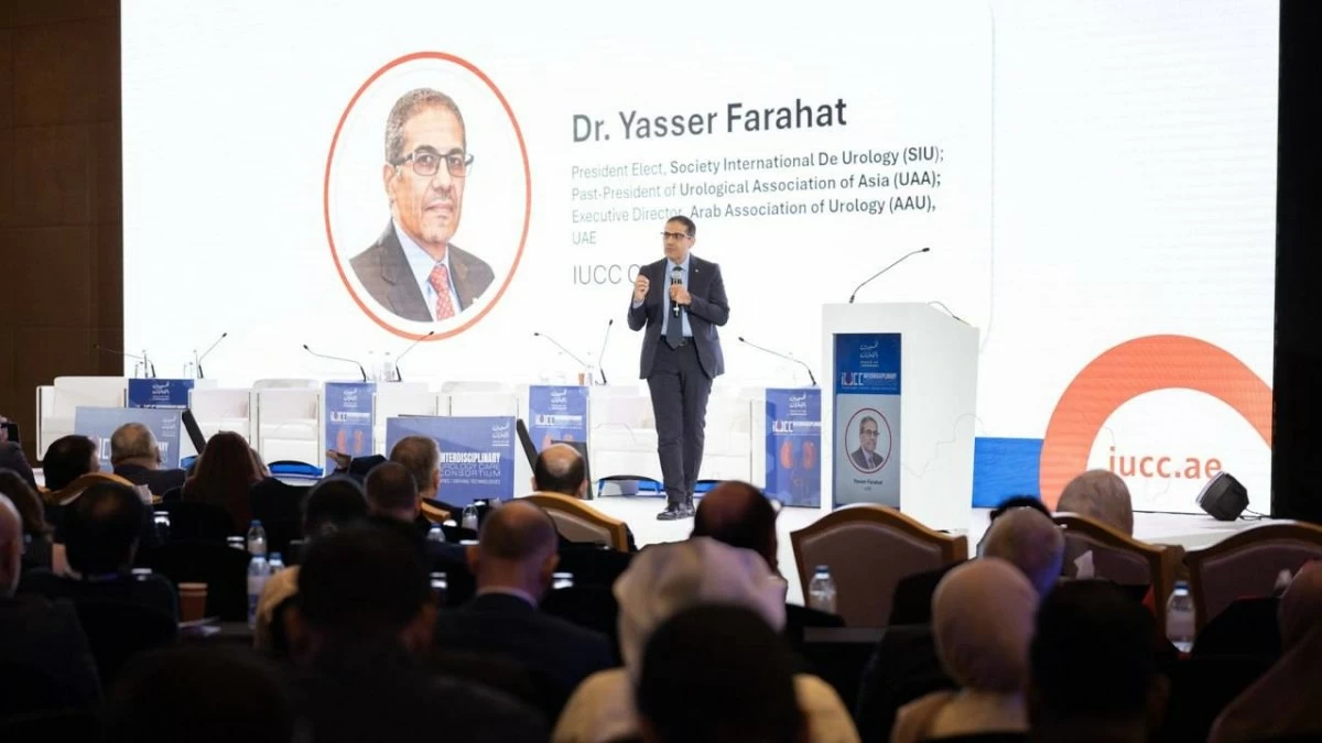 IUCC 2026 Dubai: A global platform shaping the future of innovation in urological surgery