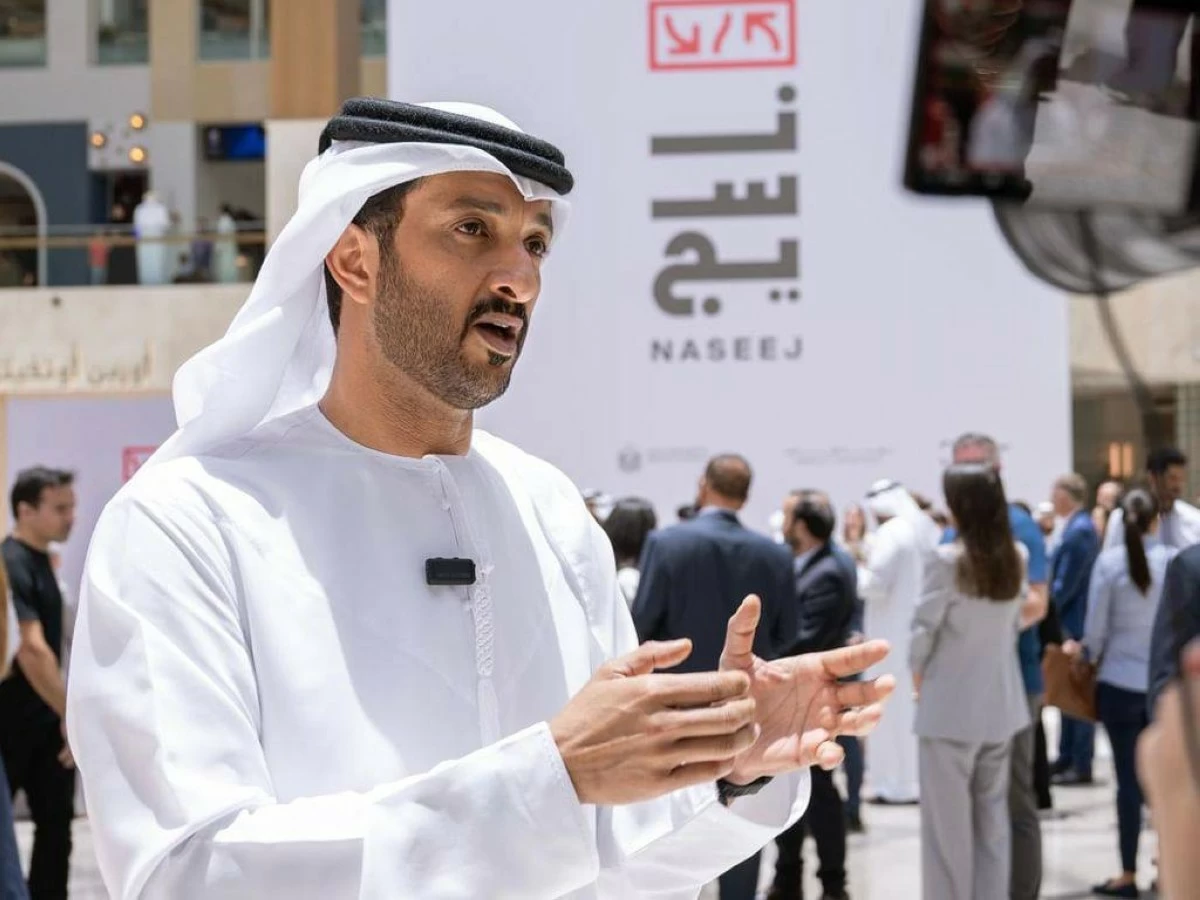 UAE’s ‘Naseej’ initiative to recycle 220,000 tonnes of textile waste annually
