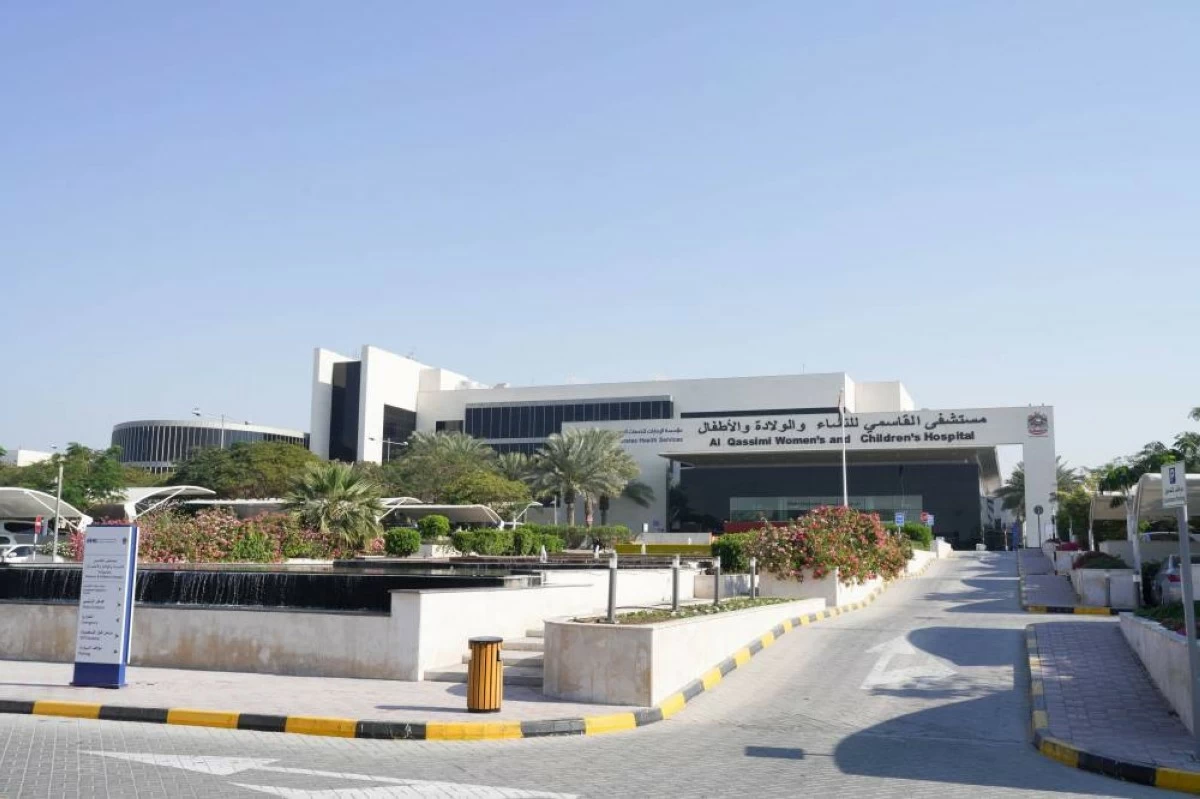 Al Qassimi Hospital pioneers robotic surgery for children in UAE