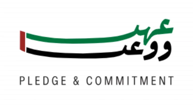 UAE Pledge and Commitment initiative: The message behind the certificate flooding social media