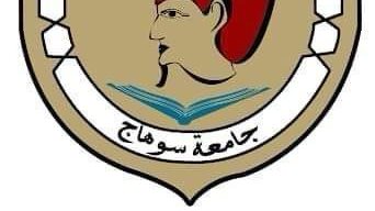 رئيس جامعة سوهاج: 64 ألف طالب يؤدون امتحانات الفصل الدراسي الثاني