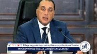 عاجل- رئيس الوزراء: افتتاح مصانع جديدة بالإسكندرية يوفر آلاف فرص العمل ويدعم التنمية الصناعية
