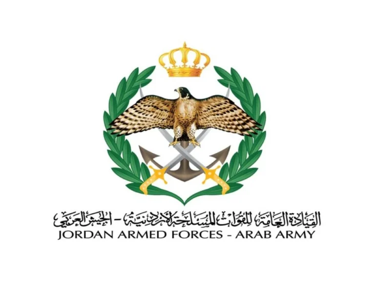 Jordan intercepts five Iranian missiles over Azraq
