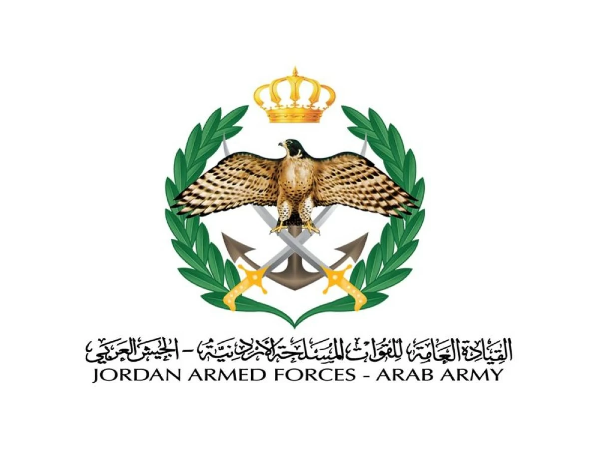 Jordan intercepts five Iranian missiles over Azraq