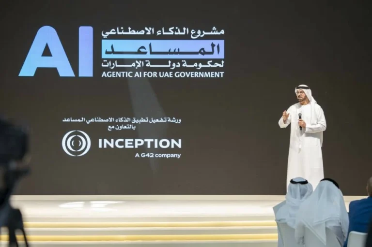UAE accelerates Agentic AI adoption with federal workshop involving 50 government entities