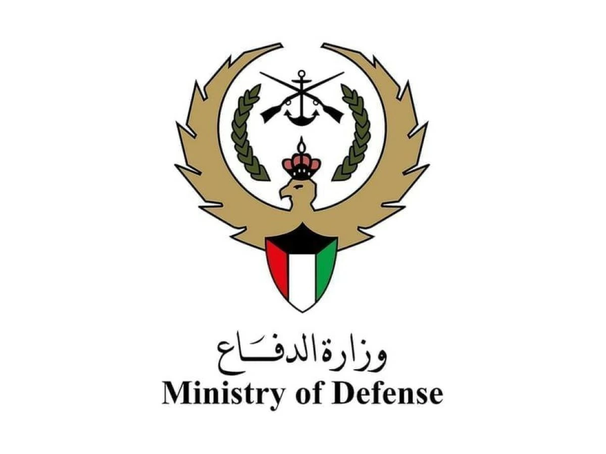 Kuwait intercepts 24 hostile drones amid rising regional tensions