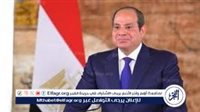 عاجل- الرئيس السيسي يصدق على تعديل بعض أحكام قانون التأمينات الاجتماعية والمعاشات