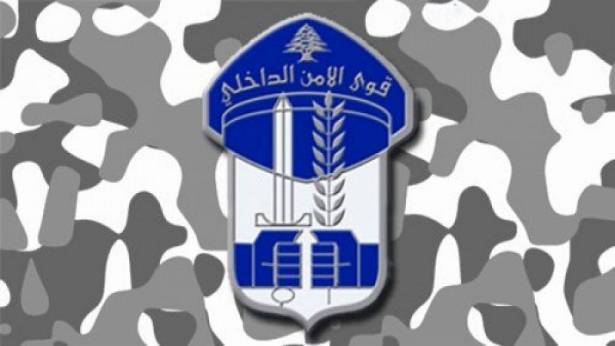 قوى الامن تعمم أوصاف سيّدة فقدت وعيها في الأشرفيّة ونقلت إلى “أوتيل ديو”