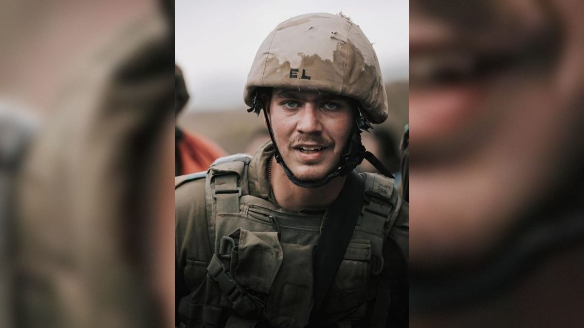 IDF announces the death of Captain Eitan Shmuel Lemberg, killed in southern Lebanon combat