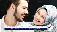 خبيرة أسرية: غياب الصراحة منذ البداية يهدد استقرار الحياة الزوجية