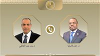 اتصال هاتفي بين وزير الخارجية ومدير المركز الأفريقي لمكافحة الأمراض والوقاية منها