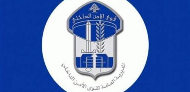 توقيف سارق منازل في برج حمود