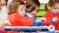 تعرف علي سن التقدم للصف الأول الابتدائي للعام الدراسي 2026/2027