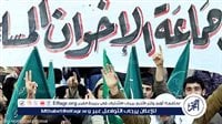 خلافات واتهامات بالاحتيال تضرب صفوف الإخوان الهاربين في تركيا