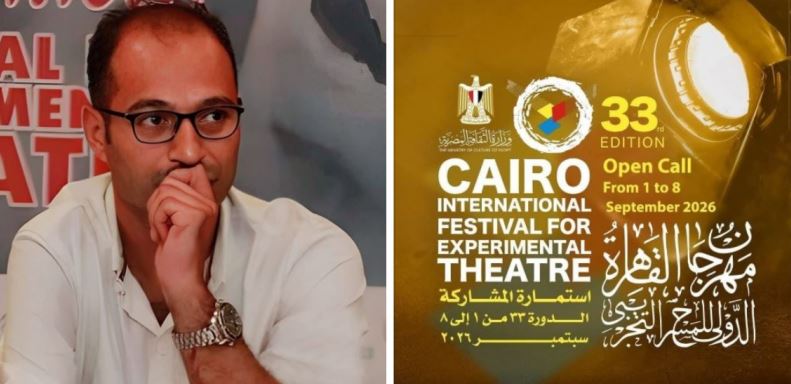 قبل انطلاق أول عروضه غدًا.. المنسق العام للمهرجان التجريبي: نسعى لتقديم بانوراما فعاليات على مدار العام للجمهور المصري