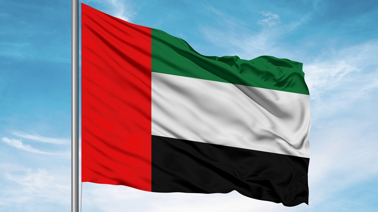 اليوم العالمي للبيئة.. الإمارات ترسخ ريادتها في الاستدامة ومواجهة التحديات المناخية