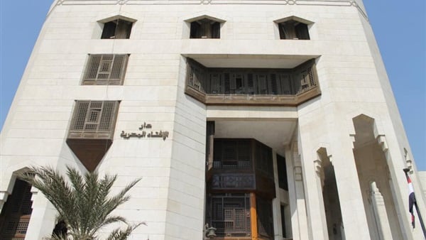 حكم صيام يوم رأس السنة الهجرية.. دار الإفتاء تحسم الجدل