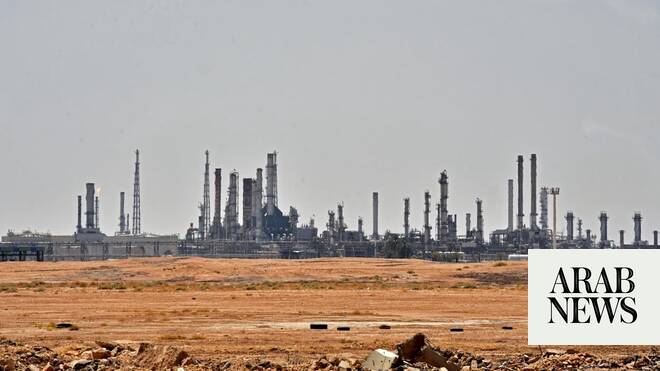 Saudi Arabia Lifts Warning After Early Morning Alert For Al-Kharj