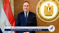التعليم العالي فتح باب التقدم لبرامج التعاون العلمي بين جمهورية مصر العربية واليابان