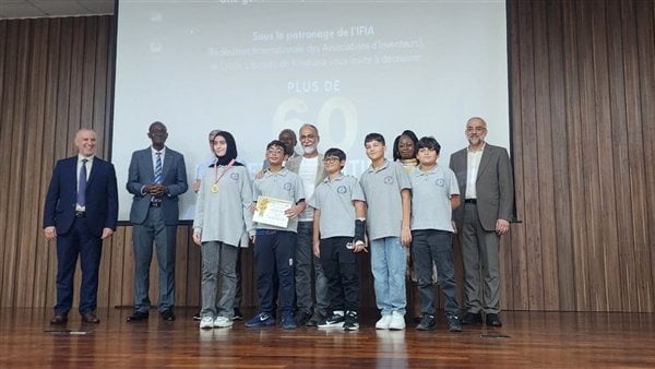 نجاح كبير ليوم الإبداع والابتكار 2026 في المدرسة اللبنانية في كينشاسا برعاية IFIA