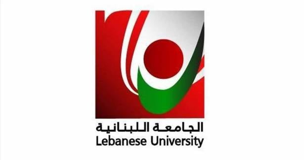 المتعاقدون بالساعة في اللبنانية يطالبون بإقرار ملف التفرغ في جلسة الحكومة