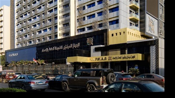 الإحصاء: 461.6 مليون دولار قيمة التبادل التجاري بين مصر والكونغو خلال عام 2025