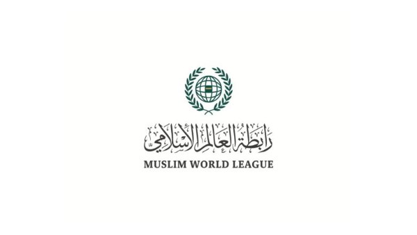 رابطة العالم الإسلامي تدين الهجمات الإيرانية على البحرين والكويت