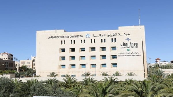 تراجع بورصة عمان 1.24% وتداولات بـ22.6 مليون دينار وسط هبوط جماعي للقطاعات
