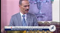 خبير أسري يكشف أسباب تغير معايير الزواج لدى بعض الشباب والفتيات