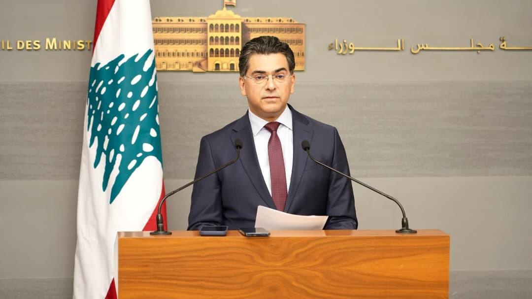 مقررات جلسة مجلس الوزراء