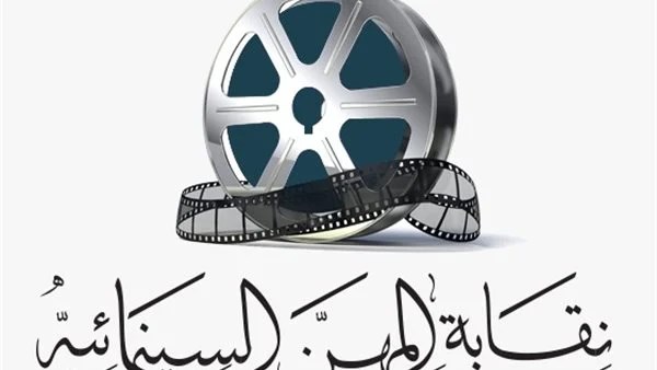 نقابة المهن السينمائية تنعي المخرج نبيل زكي