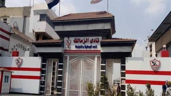فتحي سند: لا بد من تدخل عاجل لإنقاذ الزمالك أو اقفلوه أفضل