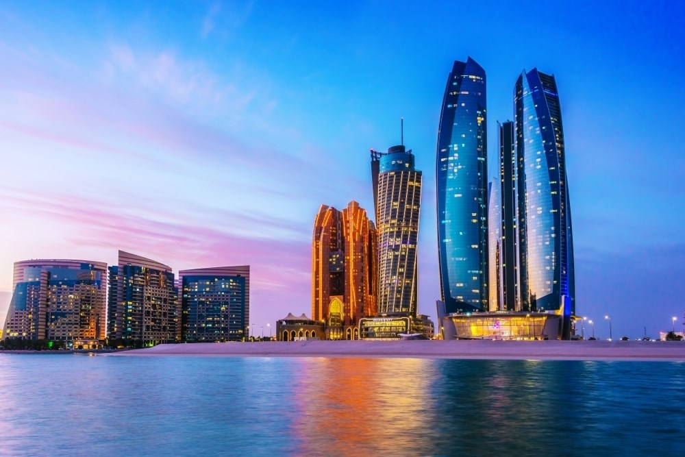 الإمارات تواصل تعزيز متانة النظام الوطني لمواجهة غسل الأموال ومكافحة تمويل الإرهاب وتمويل انتشار التسلح