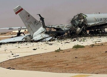 ‘Revealing limits of US protection’