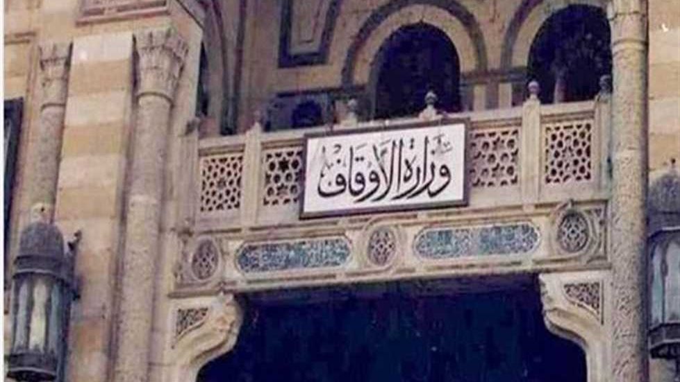 الأوقاف: توزيع 10 آلاف زي أزهري كامل على الأئمة