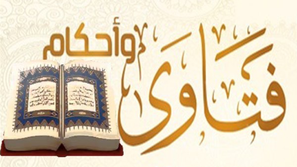 فتاوى تهم الناس | ما المقصود بـ”مكر الله” في القرآن.. كيفية مرافقة النبي بالجنة؟.. حكم من أدرك الإمام بعد القيام من الركوع