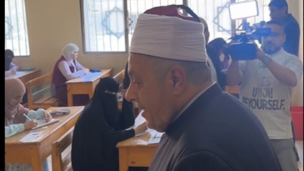 وكيل الأزهر يتفقد لجان امتحانات الشهادة الثانوية في أول أيامها.. بث مباشر