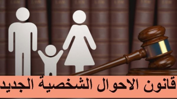 عبد المنعم فؤاد : اتفاقية سيداو لا تنطبق على المرأة المصرية وتخالف أحكام الشريعة