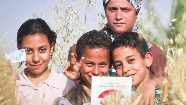 موعد صرف معاش تكافل وكرامة يونيو 2026.. وخطوات الاستعلام إلكترونيًا