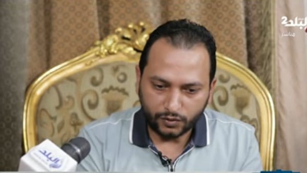 عمك اضرب بسـكينـة.. ابن شقيق الدكتور لطفي مرعي يكشف تفاصيل الحادث