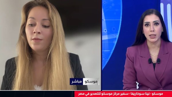 منتدى سانت بطرسبرج الاقتصادي يشهد توقيع اتفاقيات بـ 6.5 تريليون روبل
