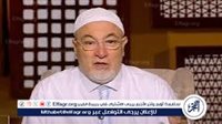 خالد الجندي: النبي صلى الله عليه وسلم لم يكن فقيرا بل كان أغنى الناس(فيديو)