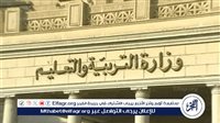 برنامج علاجي صيفي إلزامي للطلاب المتعثرين.. والنجاح مرهون باجتياز التقييم النهائي