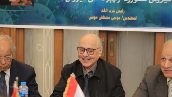 خبير عالمي في ندوة حزب الغد : اللقاحات خط الدفاع الأول في مواجهة الأوبئة