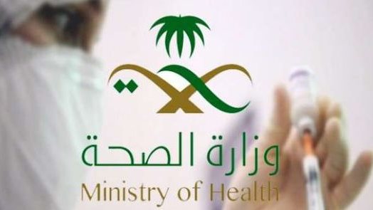 تحذير عاجل من الصحة السعودية بشأن نظام الطيبات لمرضى السكري
