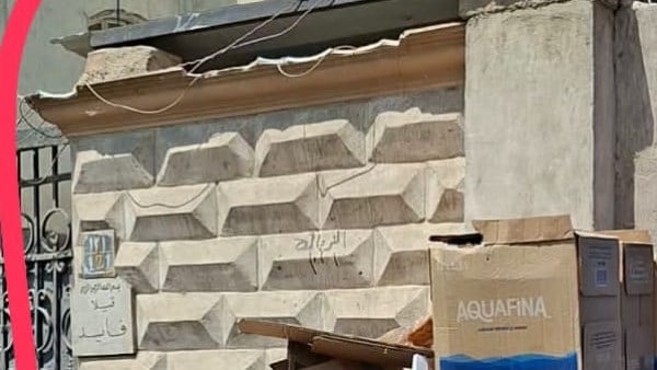 دي منطقة أثرية | مواطنون يستغيثون بمحافظ الجيزة بسبب بناء مخالف في نزلة السمان