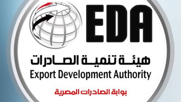خبرات تمتد لـ25 عامًا تقود حاتم النواوي إلى رئاسة مركز تنمية الصادرات المصرية
