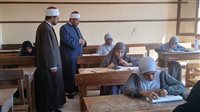 رئيس أزهر أسوان يتابع امتحانات الثانوية بدراو ويشدد على الانضباط الكامل