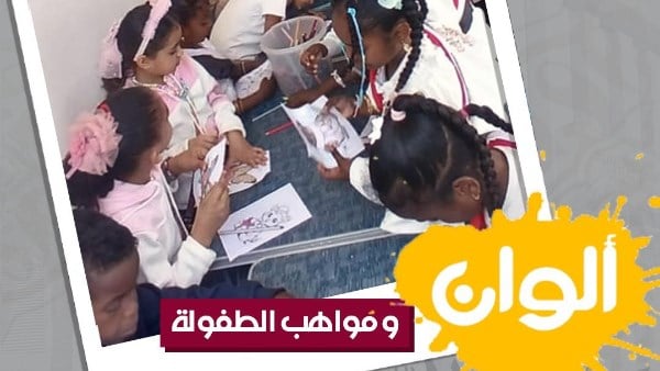 من حلايب وشلاتين وأبو رماد.. وزارة الثقافة تختتم مسرح المواجهة والتجوال